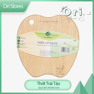 Thớt Gỗ Hình Trái Táo Kích Thước 24x24x2 (cm)