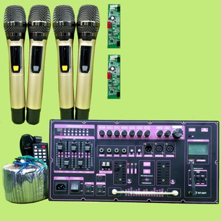 Mạch loa kéo Reverb 2 kênh có Equalizer 5 band kèm micro kèm mic chống hú pin 18650 tần số 740.3 – 755.3 Mhz