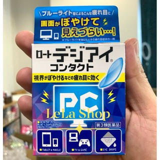 Nước Nhỏ Mắt PC Contact Giảm Tia Bức Xạ Từ Máy Tính Và Điện Thoại Dành Cho Bạn Đeo Lens