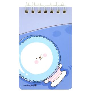 Sổ Ghi Nhớ Lò Xo Morning Glory Bonjour Bichon 95176 - Nền Tím - Morning Glory