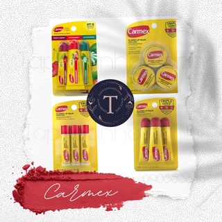 [SĂN SALE] Son dưỡng Carmex