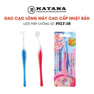 [CHÍNH HÃNG] Dao cạo lông mày cao cấp Nhật PELT-2B BỘ 2 CHIẾC - tỉa lông mày cho nữ cao cấp - BH 12 tháng 1 ĐỔI 1