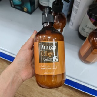 (SALE GIÁ GỐC) LẺ DẦU XẢ BUNGO COLLAGEN 500ML