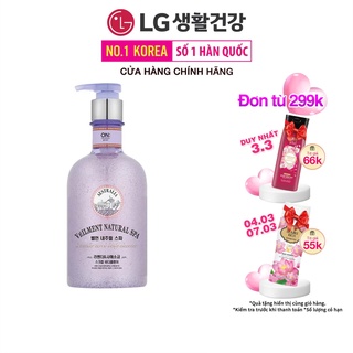 Sữa tắm hạt On: The Body Veilment Natural Spa Lavender Dead Sea Salt 600g