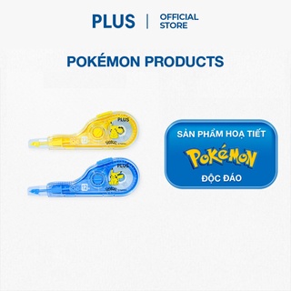 Combo 2 Bút Xóa Kéo V POKEMON PLUS