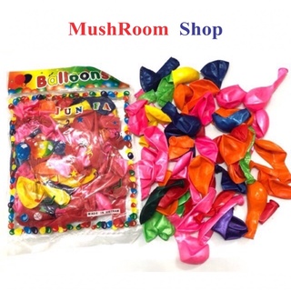 Túi 300 Quả Bong Bóng Bay Nhí Nhiều Màu Sắc