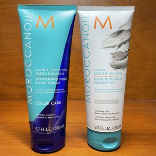 Chính hãng  Dầu gội và hấp ủ ánh tím khử sắc tố vàng Moroccanoil Blonde Perfecting Purple - Platinum 200mlx2