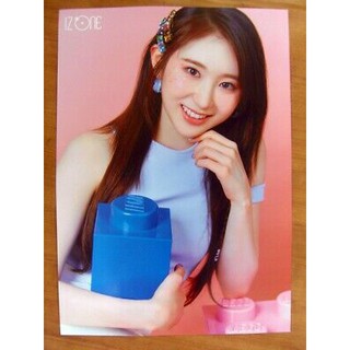 Có sẵn poster chính hãng nhóm IZONE - Oneiric Diary, One-reeler / Act IV