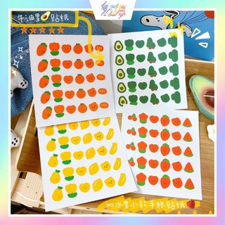 Set hình dán mini hoa quả tiện lợi xinh xắn