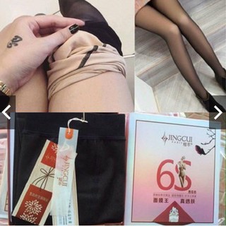 LOẠI 1 #Quần tất 3d 6s siêu hót ( loại cả bàn)