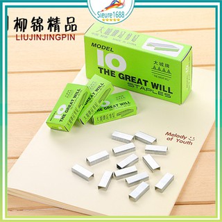 hộp bấm gim giấy plus số 10