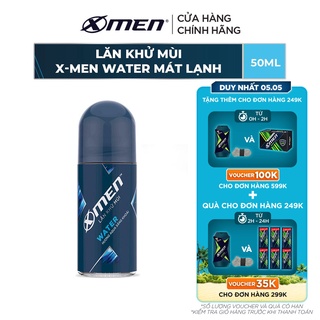 Lăn khử mùi X-men Water - Mat lạnh 50ml