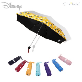 Ô dù gấp gọn Disney Kobold chống tia UV hàng xuất Nhật (giao màu ngẫu nhiên)