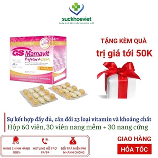 GS Mamavit Prefolin DHA EPA - Bổ sung dưỡng chất cần thiết cho phụ nữ mang thai và cho con bú (Hộp 60 Viên)