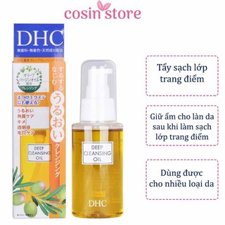 Dầu tẩy trang Olive DHC Deep Cleansing Oil 70ml