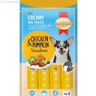Bánh thưởng cho chó dạng kem Smartheart vị thịt gà và bí ngô 60g