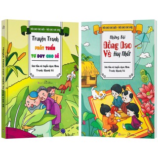 Sách - Combo 2 cuốn: Truyện Tranh Phát Triển Tư Duy Cho Bé (bìa cứng) + Những Bài Đồng Dao, Vè Hay Nhất (bìa mềm)
