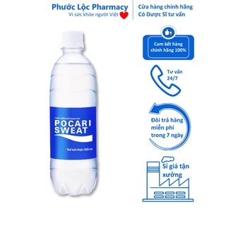 Pocari Sweat 500ml thùng 24 chai / Nước uống bổ sung điện giải / Bù nước