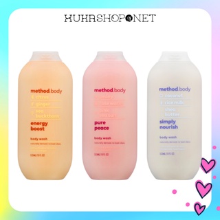 Sữa tắm dưỡng ẩm Method Body Úc chiết xuất 100% từ thiên nhiên ( 532ml )