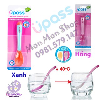 Thìa báo nóng - thìa ăn dặm Upass cảm ứng - an toàn không BPA