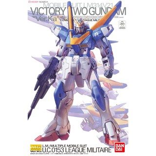 Mô Hình Lắp Ráp MG 1/100 Victory Two V2 Gundam