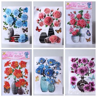 TRANH HOA NỔI 3D SIÊU HOT free ship