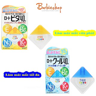 Nước Nhỏ Mắt Rohto 12ml - Nhật Bản