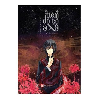 Sách - Tiệm Đồ Cổ Á Xá (Tập 1)