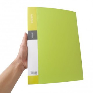 Bìa Lá Kingjim khổ A4 Xanh lá - DÀY ĐẸP