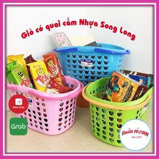 Giỏ nhựa đựng đồ đa năng có quai cầm SONG LONG PLASTIC (MS: 2102-2103) Buôn Rẻ - 01213