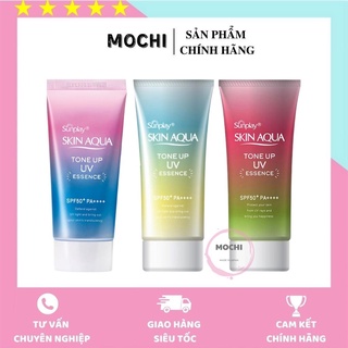 Kem Chống Nắng SKIN AQUA TONE UP UV SPF 50+ Nhật Bản 80g.