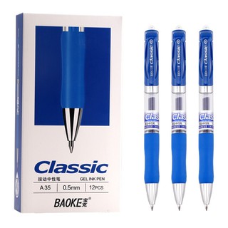 Bút Gel Bấm Baoke - A35