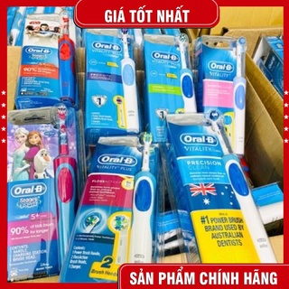 Bàn chải đánh răng điện Oral B - Braun Úc người lớn, trẻ em trai - gái, đầu bàn chải thay thế