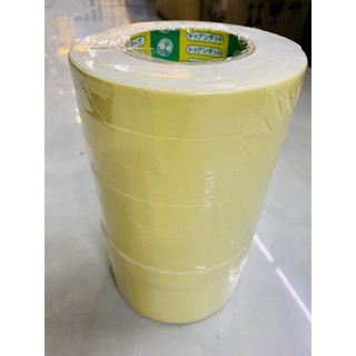 Keo xốp vàng 2 mặt