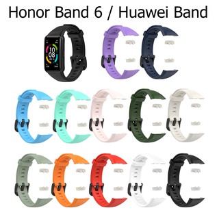 [Nhiều Màu] Dây Đeo Honor Band 6 / Huawei Band 6 Thay Thế Dành Cho Đồng Hồ Thông Minh