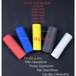 {1kg/size} Túi rác không lõi cuộn xanh, cuộn vàng, cuộn trắng, cuộn đen, cuộn màu (hàng đẹp - sp y hình)