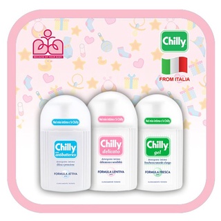 Dung dịch vệ sinh phụ nữ Chilly Gel - Se se lạnh, bùng tươi mát - số 1 tại Italy - (200ml/chai)