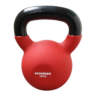 Tạ Bình 20kg Brosman chính hãng, Tạ Ấm Brosman 20kg - QUYENSPORTS