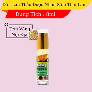 Dầu Lăn Nhân Sâm GREEN HERB OIL 8cc - Thái Lan