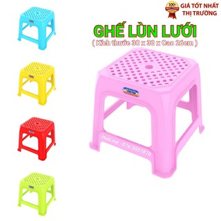 Ghế nhựa Lùn Lưới Duy Tân