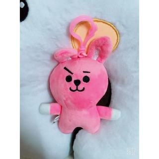 Móc khoá gấu bông