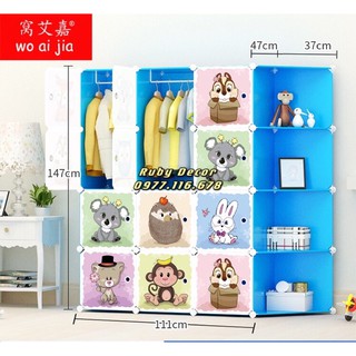 [ CÓ VIDEO] - TỦ NHỰA LẮP GHÉP 16 Ô ( BAO GỒM 4 KỆ GÓC ) ĐỂ ĐỒ ĐA NĂNG THÔNG MINH SIZE TO ( TÙY CHỌN MẪU )