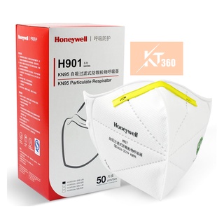 [CHÍNH HÃNG] 1 Cái Khẩu Trang Phòng Dịch KN95. Khẩu Trang KN95 Honeywell H901 Cao Cấp Chống Bụi Mịn PM 2.5 &amp; Vi Khuẩn.