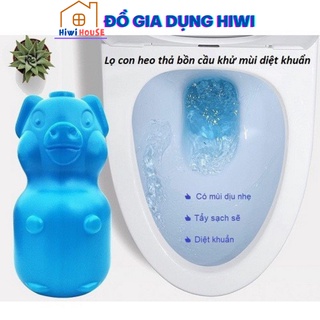 Lọ Thả Bồn Cầu Tẩy Sạch - Diệt Khuẩn - Khử Mùi Toilet Hình Con Heo Lợn Thả Bồn Cầu