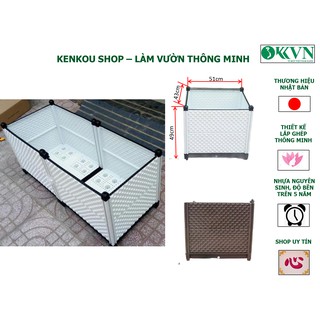 Shop Kenkou_L51*W43*H46cm Chậu trồng cây thông minh daim Nhật Bản - Chậu nhựa ghép thông minh