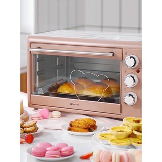 LÒ NƯỚNG BEAR hồng dung tích 30L
