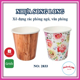 Xô đựng rác phòng ngủ, văn phòng NHỰA SONG LONG cao cấp hoa văn đẹp mắt (NO:2833) -Buôn rẻ 01021