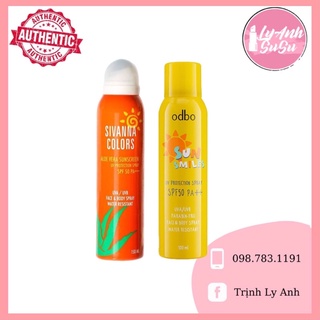 Xịt chống nắng Sivanna