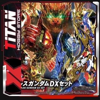 Mô hình lắp ráp Gunpla  SD Heroes Wukong Impulse Gundam DX Set Bandai Japan