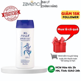 Kem dưỡng ẩm HATOMUGI The Body Milk sữa dưỡng thể toàn thân ban đêm 250ML- ZAVENCI Official